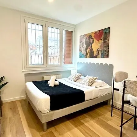Montaland 3 - - Proche Partdieu Apartment Villeurbanne